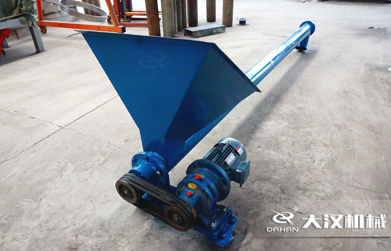 螺旋輸送機(jī)