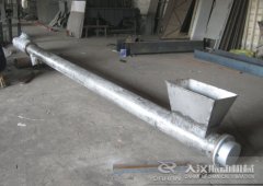 <b>怎麽清理螺旋輸送機殘留（liú）物料？</b>
