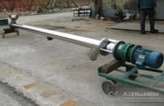 <b>螺旋輸送機的輸送形式分幾（jǐ）種</b>