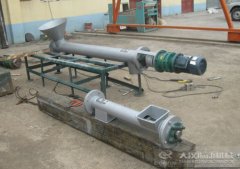 <b>物料對螺旋輸送機的（de）設計有什麽影響</b>