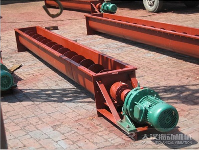 U型螺旋輸送機 U型(xíng)螺旋(xuán)輸送機