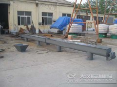 <b>U型螺（luó）旋輸送機支架的焊接方法</b>