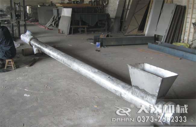 化工粉螺旋(xuán)輸送機 化工粉螺旋輸(shū)送機(jī)