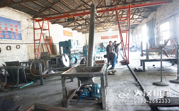 不鏽鋼(gāng)螺旋輸送機