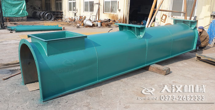 800型螺旋輸送(sòng)機