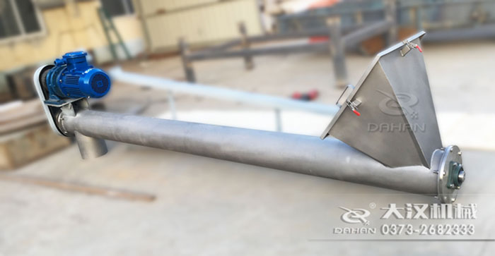 螺旋輸送(sòng)機