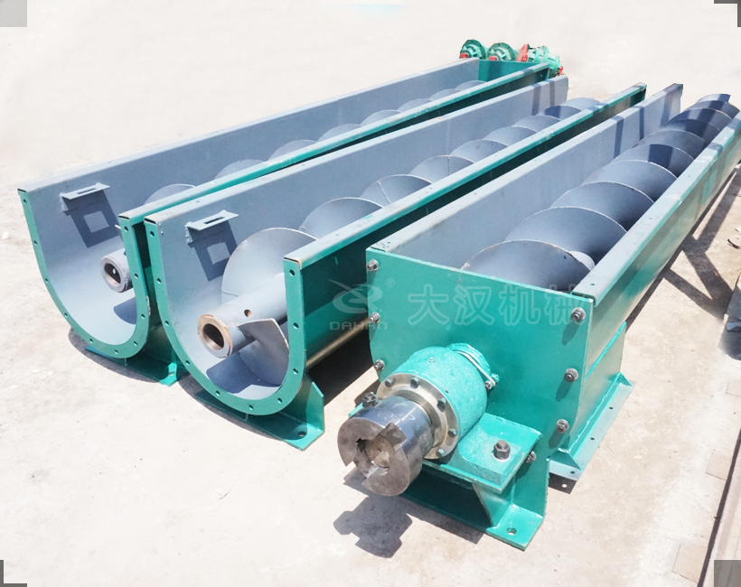 U型(xíng)螺旋輸(shū)送機